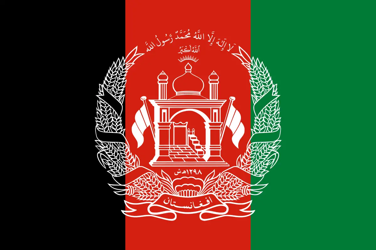 Flag of Afghanistan