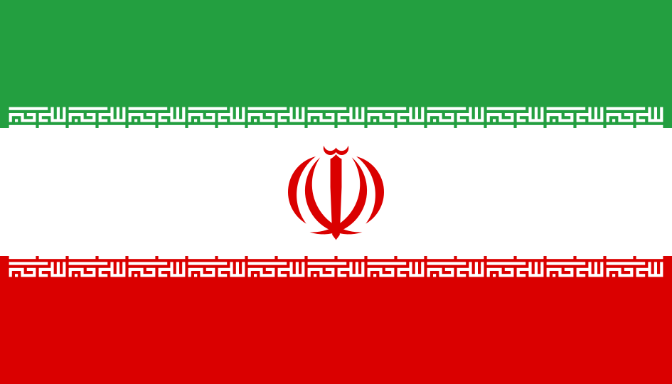 Flag of Iran