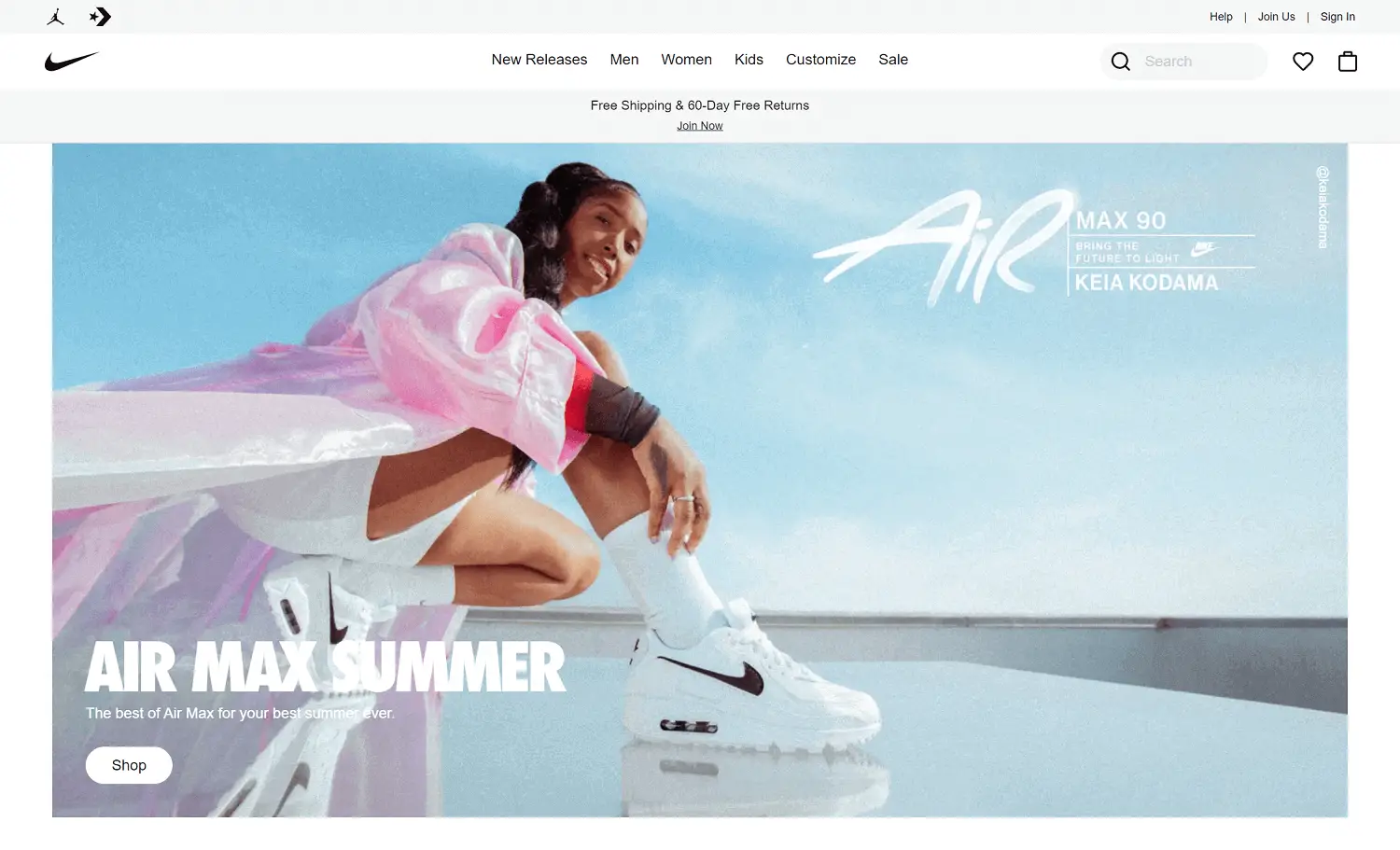 Nike Official Website